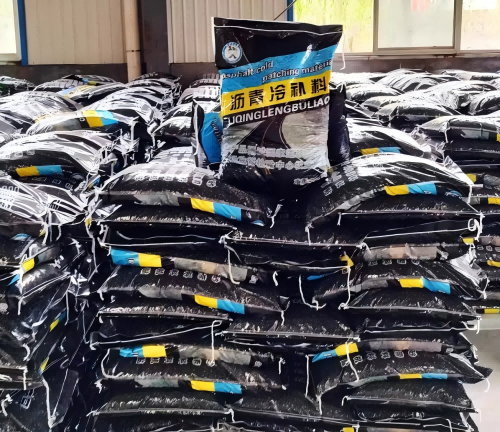 福海沥青冷补料