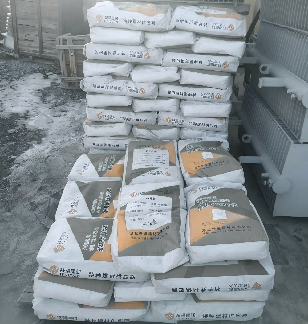 福海M50干硬性无收缩砂浆