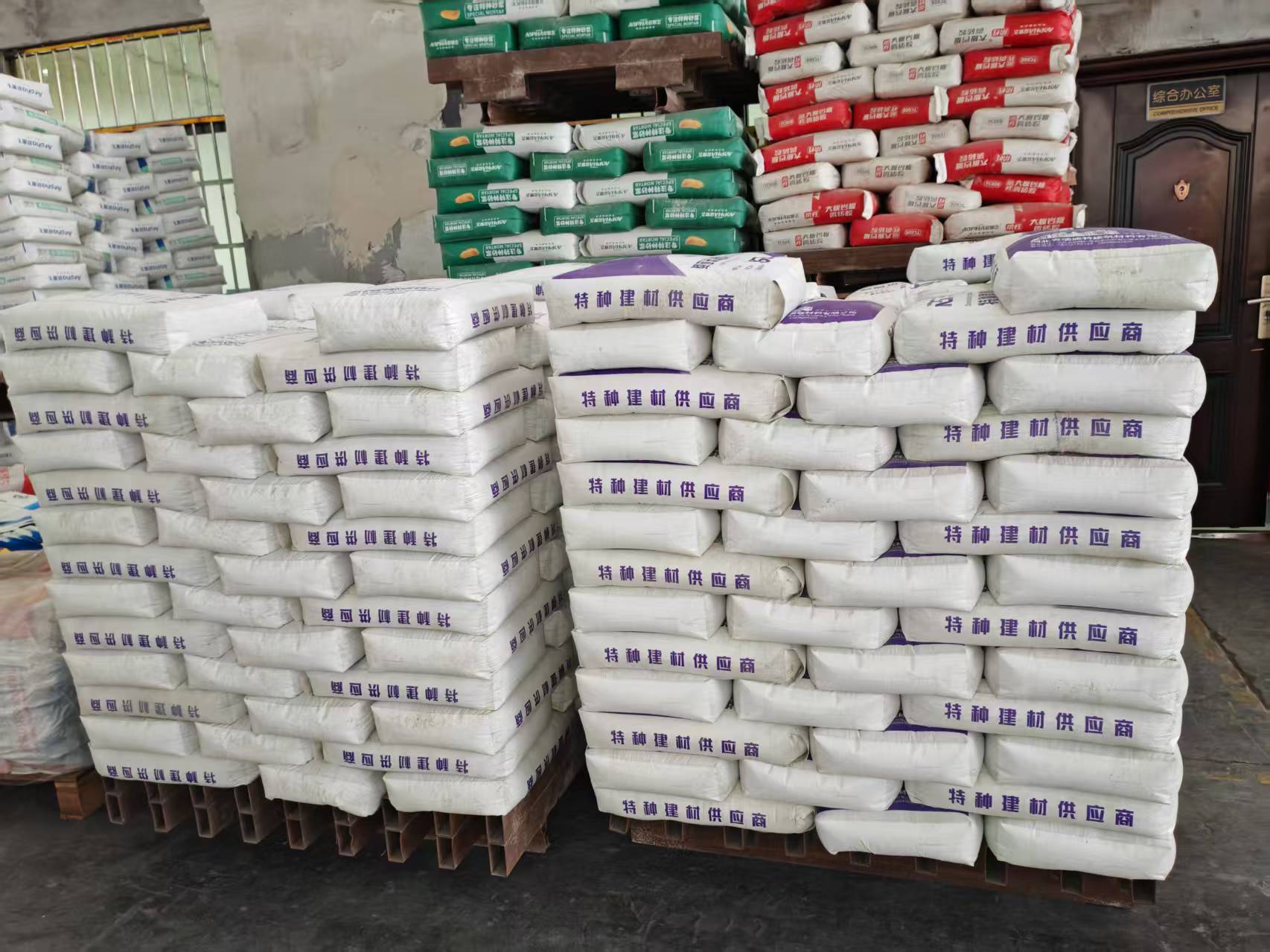 福海拱顶带模注浆料