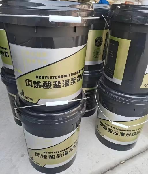 福海丙烯酸盐灌浆料